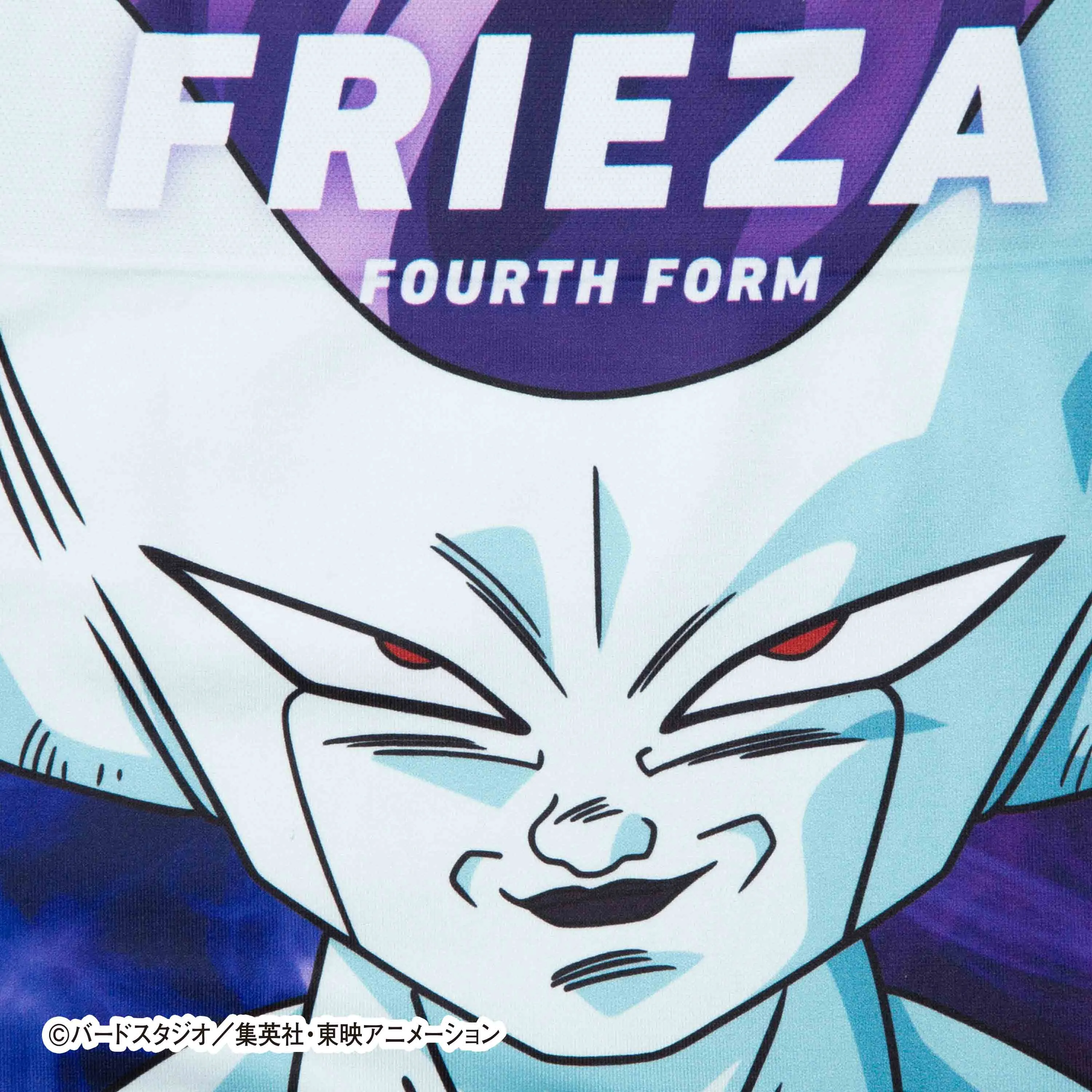 ＜ドラゴンボールZ＞FRIEZA FOURTH FORM/フリーザ 最終形態 アンダーパンツ メンズ ポリエステルタイプ ボクサーパンツ