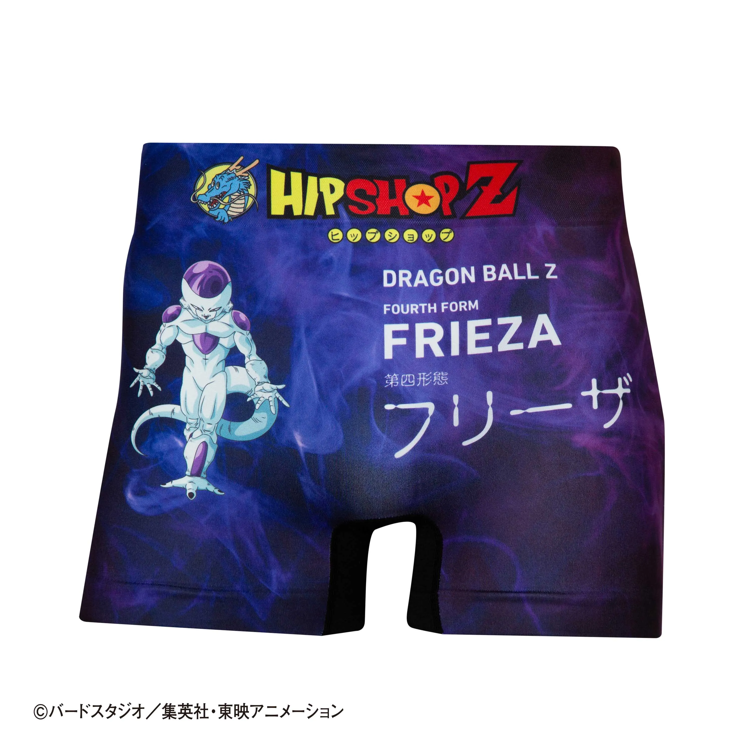 ＜ドラゴンボールZ＞FRIEZA FOURTH FORM/フリーザ 最終形態 アンダーパンツ メンズ ポリエステルタイプ ボクサーパンツ