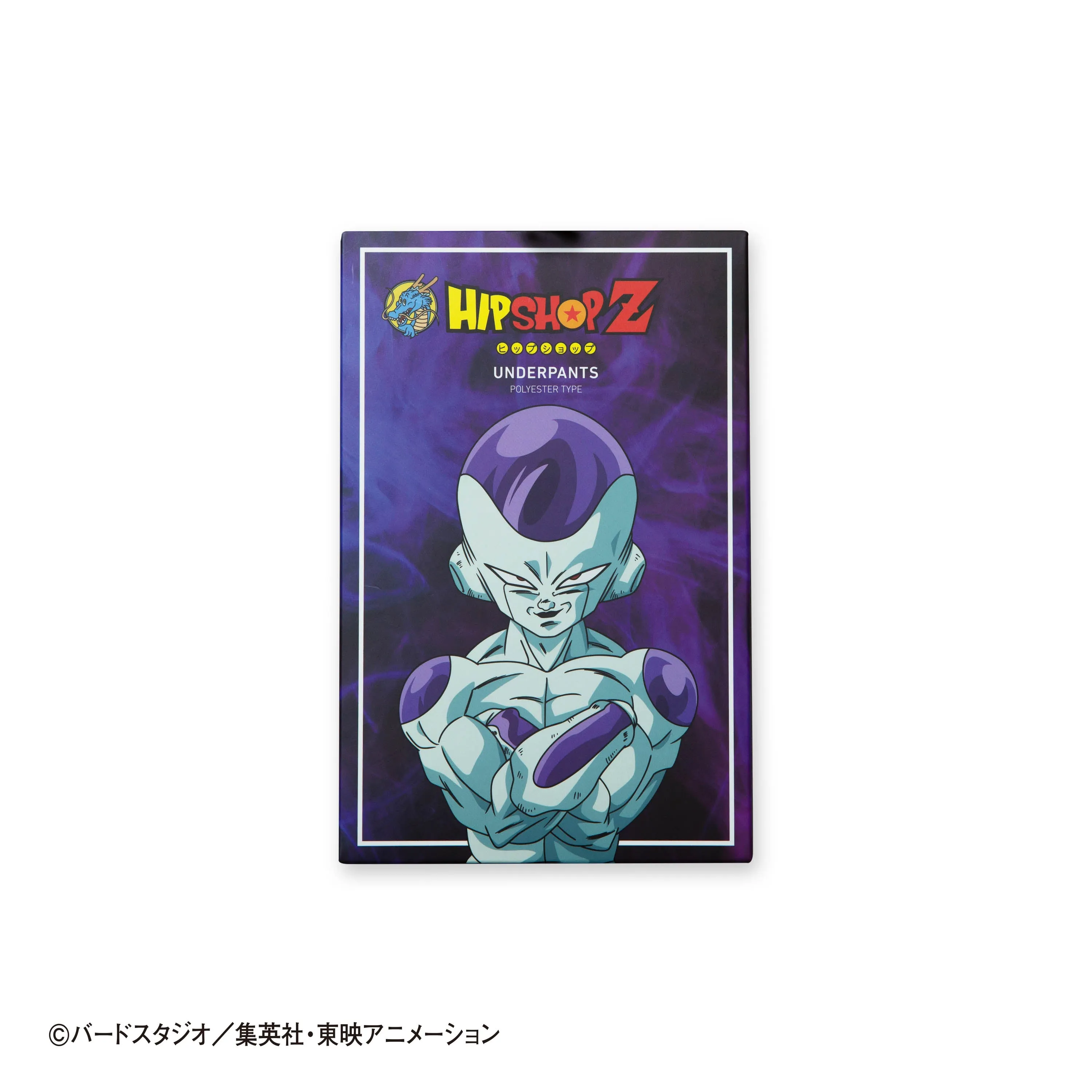 ＜ドラゴンボールZ＞FRIEZA FOURTH FORM/フリーザ 最終形態 アンダーパンツ メンズ ポリエステルタイプ ボクサーパンツ